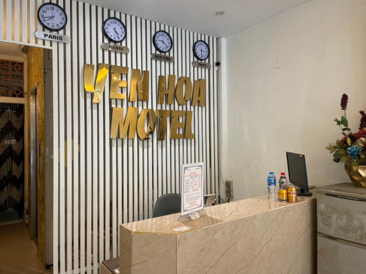 Yen Hoa Motel Hanoi Esterno foto