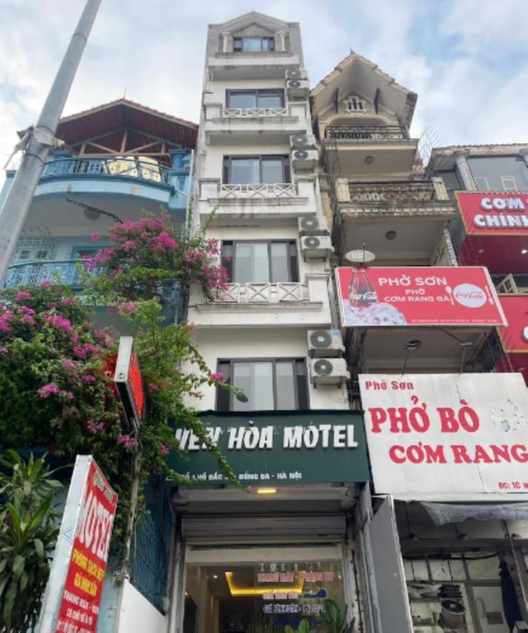 Yen Hoa Motel Hanoi Esterno foto